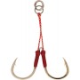 Anzuelo DAIWA LIGHT ASSIST Nº2