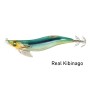 Jibionera DAIWA Emeraldas Nude 30/14 grs