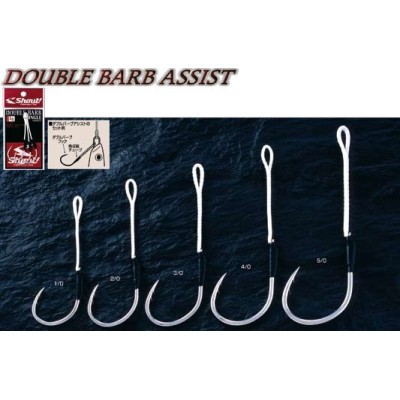 Anzuelo jig DOUBLE BARB ASSIST de Shout