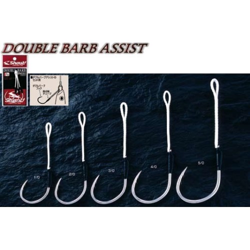 Anzuelo jig DOUBLE BARB ASSIST de Shout