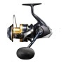 Carrete SHIMANO SPHEROS SW
