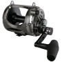 OKUMA MAKAIRA SEA 80W