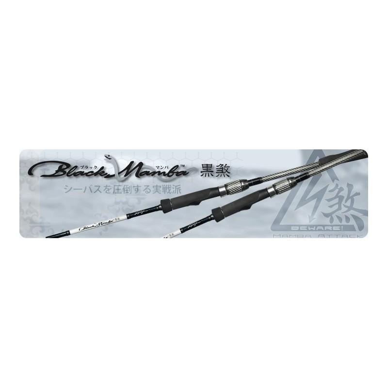Caña XZOGA BLACK MAMBA  BMS 60MHF2