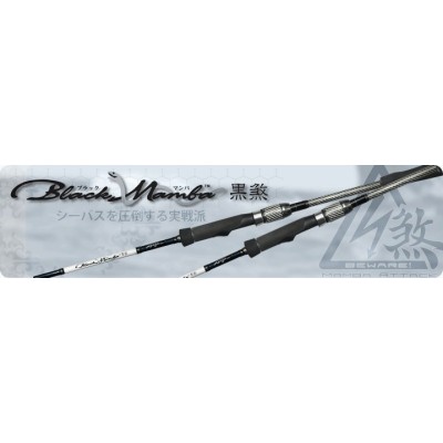 Caña XZOGA BLACK MAMBA  BMS 60MHF2