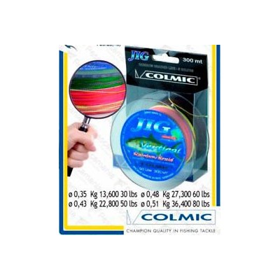 Trenzado COLMIC RAINBOW 80 lbs