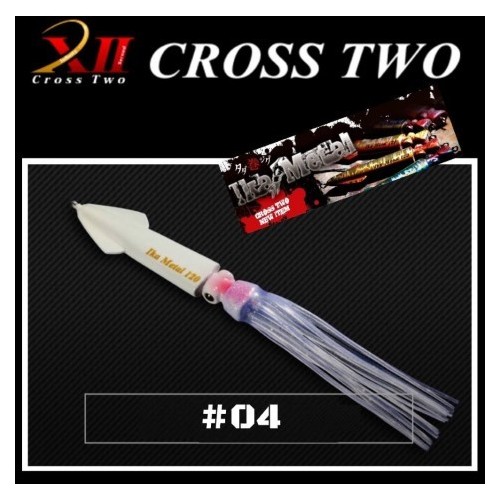 INCHIKU CROSS TWO SQUID SHAPE 120g ROSA