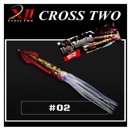 INCHIKU CROSS TWO SQUID SHAPE 120g ROSA