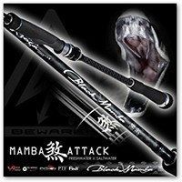 CAÑA XZOGA BLACK MAMBA