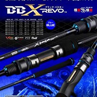 Caña XZOGA BBX-RC
